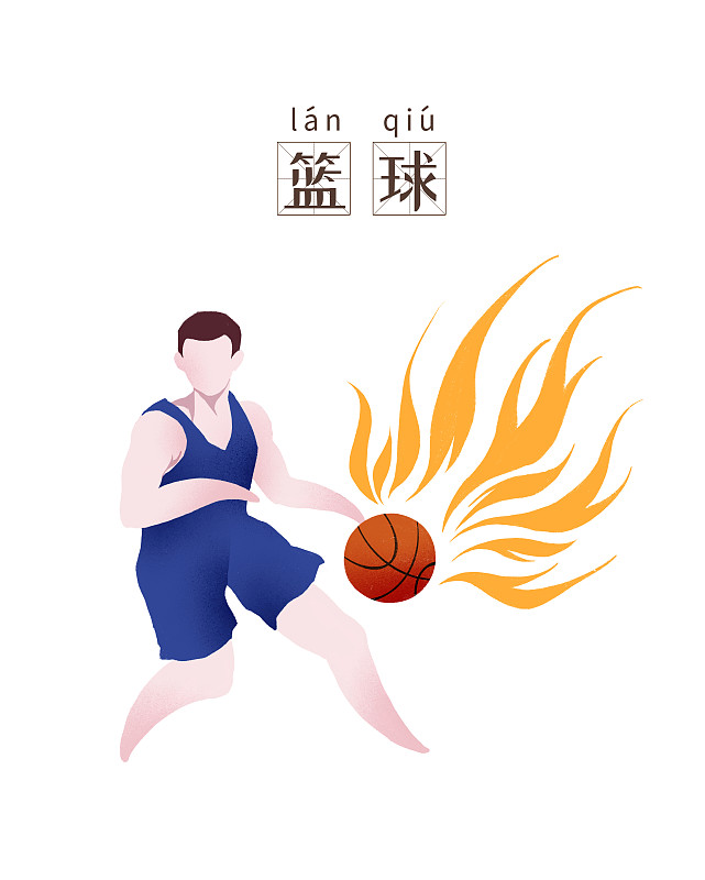 BBt贝博bellbet官网